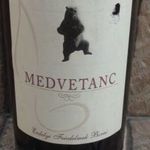 "MEDVETANC" "Erdelyi Feiedelmek Borai" 2009. (CABERNET SAUVIGNON/MERLOT/FEKETE LEÁNYKA fotó
