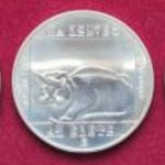 1985 Ha kedves az élete (vadmacska, vidra teknős) BU 200 forint sor fotó