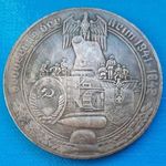 1941 - 1942 Eroberung der Heim 50mm Náci Birodalmi Emlékérme Másolat No.548 fotó