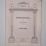 [GVADÁNYI JÓZSEF] GAAL JÓZSEF : A peleskei notárius.1839./ RENDKÍVÜL RITKA!!!(OL6) fotó
