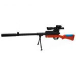 Sniper játék gépfegyver, fény- és hanghatásokkal, lézerfénnyel fotó