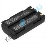 Cameron Sino 2600mAh APS BC1071 akkumulátor / akku fotó