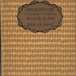 Makár álma - Zúg az erdő fotó