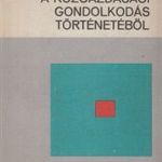 Fejezetek a közgazdasági gondolkodás történetéből fotó