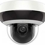Hikvision DS-2DE2A404IW-DE3(C0)(S6) DS-2DE2A404IW-DE3(C0)(S6) Biztonságtechnika IP kamera fotó