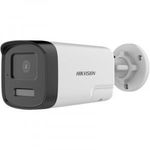 Hikvision DS-2CE17D0T-LTS (2.8MM) DS-2CE17D0T-LTS (2.8MM) Biztonságtechnika Analóg kamera fotó