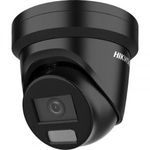 Hikvision DS-2CD2347G2H-LIU-B(2.8MM)(EF) DS-2CD2347G2H-LIU-B(2.8MM)(EF) Biztonságtechnika IP kamera fotó