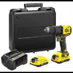 Stanley SFMCD710D2K-QW V20 FatMax Akkus fúrócsavarozó (60Nm/18V/2x2, 0Ah), koffer (SFMCD710D2K-QW) fotó
