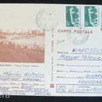 Bukarest, levelezőlap, Kapcsoltam - tv játék fotó