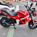 GILERA DNA 50 motorkerékpár ( 85 km/h ) automata fotó