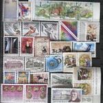 1995 KOMPLETT, TELJES MAGYAR POSTATISZTA ÉVFOLYAM, ÉVJÁRAT BÉLYEG, BLOKK ** fotó