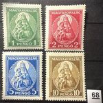 1932 NAGY MADONNA POSTATÍSZTA BÉLYEG SOR , KAT: 90.000FT ** fotó