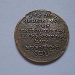 1625 - ÖS Bronz Számomra Ismeretlen Érme fotó