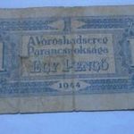 Papír Vöröshadsereg Parancsnoksága 1 Pengő 1944 fotó