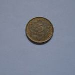 Kazahsztán 5 tenge 1993 fotó
