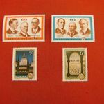 Magyar modern postatiszta sorok egység árban-M-16 fotó