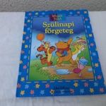 [CAB] Szülinapi förgeteg Walt Disney - Micimackó (603) fotó