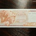 Görögország 100 Ekaton 1978 fotó