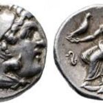 Philip III Arrhideaus i.e.323 Drachma Lampsakos, ókori görög ezüst fotó