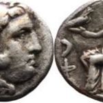 Nagy Sándor ezüst Drachma, Antigonos alatt i.e.310 Kolophon, ókori görögök fotó