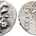 Ptolemaios & Aristokles i.e . 1 szd. Thessaly, Thessalian League, AR Stater, ókori görög ezüst fotó