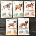 1996 NÉMET, DEUTSCHE BUNDESPOST, KUTYA, NÉMET KUTYÁK, ÁLLAT, KOMPLETT BÉLYEG SOR fotó