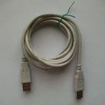 USB hosszabbító kábel apa-apa / dugó-dugó / male-male 1, 85 m szürke színű fotó