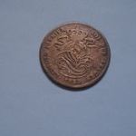 Belga 2 Cent 1835 I. Lipót fotó