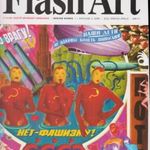 Flash Art 2012. március-április fotó