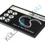 Cameron Sino 1500mAh ACE Caracas, Caracas 2 akkumulátor / akku fotó