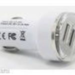 USB autós töltő 2 kivezetés fotó