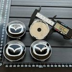 Új Mazda 60mm 4db Alufelni Felni Kupak Közép Felniközép Kerékagy Felnikupak Embléma Porvédő Sapka fotó