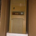 Retro PC Toronyház, AT tápegységgel, eredeti dobozában (saját retro PC építéséhez) fotó
