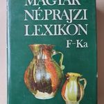 Ortutay Gyula (főszerk.) Magyar néprajzi lexikon 2. F- Ka -T28a fotó