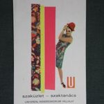 Kártyanaptár, Univerzál áruház, Békéscsaba, Orosháza, Gyula, női modell, 1970 (1) fotó
