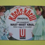Kártyanaptár, Körös-körül, Univerzál, Békés, 1987. fotó