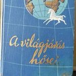 W.B. Seabrook: Harcos beduinok között - ford.: Havas József - 1927 fotó