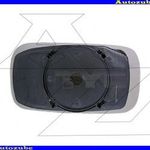 FIAT PUNTO 1 1993.09-1999.08 /176/ Visszapillantó tükörlap jobb, domború (tartólappal) fotó