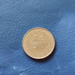 BAHREIN 5 FILS 2011 / 1432 PÁLMAFA! KINGDOM OF BAHREIN! UNC! fotó
