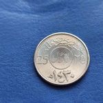 SZAÚD - ARÁBIA 25 HALALA 1999 (1420) PÁLMAFA KARD! UNC! fotó