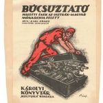 RÉGI PROPAGANDA KISMÉRETÜ PLAKÁT 22X18 fotó