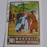 1973 Szuhe Bator születésének 80. évfordulója, 1893-1923 10 Mongol Möngö fotó
