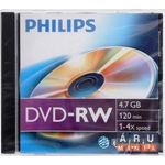 Philips DVD-RW47 4x újraírható DVD lemez fotó