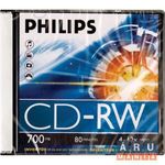 Philips CD-RW80 12x újraírható CD lemez fotó