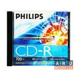 Philips CD-R80 52x írható CD lemez fotó