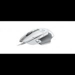 Logitech G502 X Vezetékes Gamer Egér + Egérpad - Fehér / Fekete (991-000490) fotó