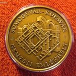 SOMOGYVÁR - KUPAVÁR / NEMZETI EMLÉKHELYEK 2000 FORINT 2014 BU fotó