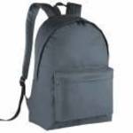 Uniszex hátizsák Kimood KI0130 Classic Backpack -Egy méret, Light Grey/Dark Grey fotó