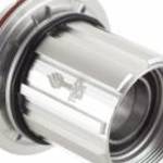 Reynolds Rotor I9 Agyas Kerekekhez Shimano Hg fotó