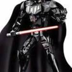 Star Wars - Darth Vader építőjáték figura 24 cm - OEM fotó